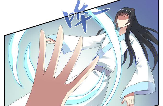 再次黑化的白玫瑰-第64话