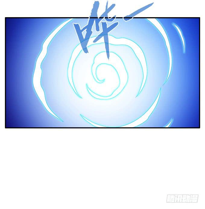 紫藤花店-第66话