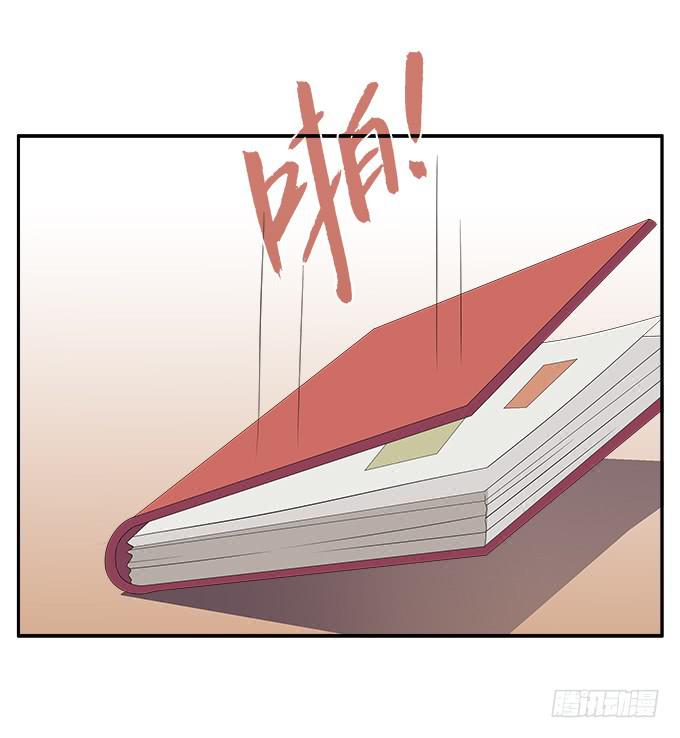 英俊的男友-第70话