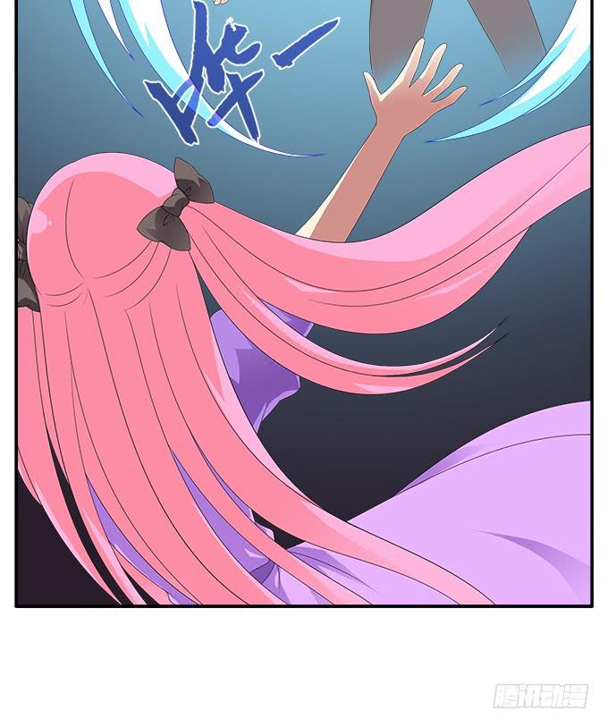 不速之客-第72话