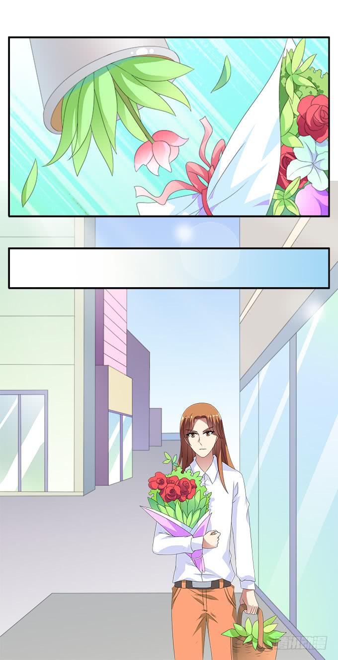 不速之客-第72话