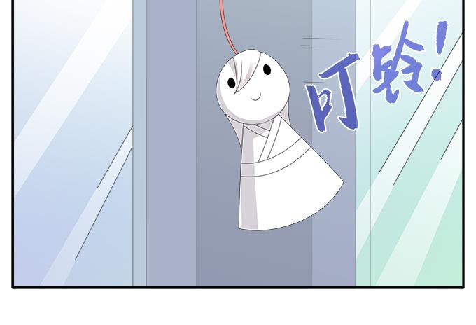 不速之客-第72话