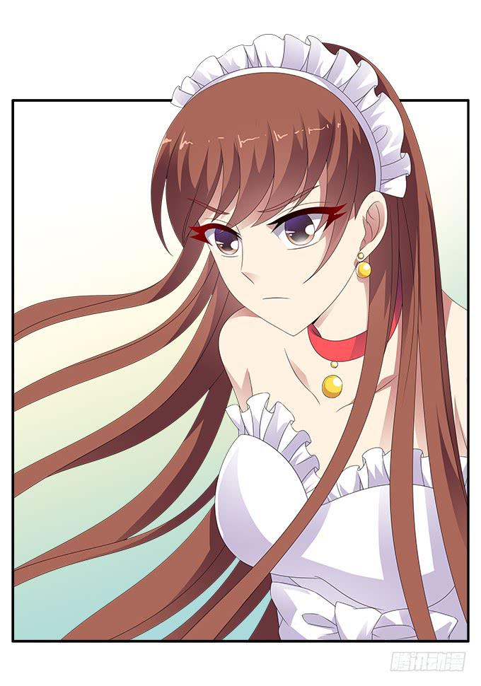 孤独与背叛-第74话