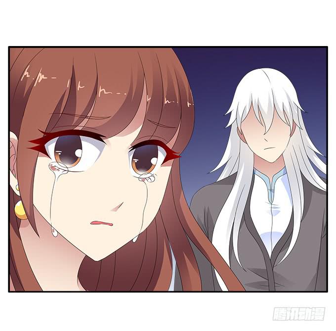 孤独与背叛-第74话