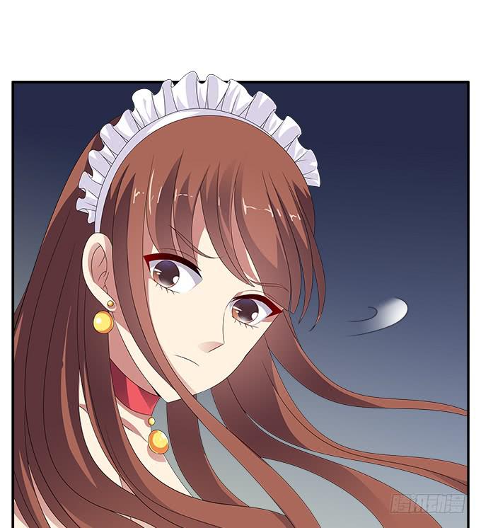 孤独与背叛-第74话