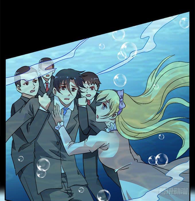 孤独的殉情-第76话