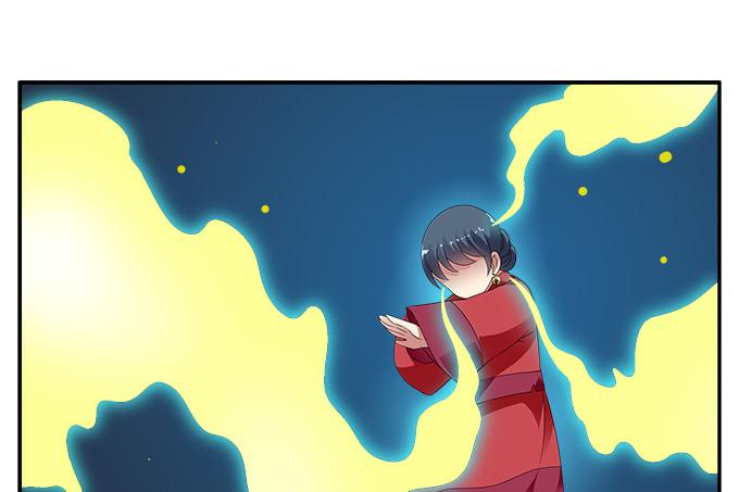 另一扇门-第80话