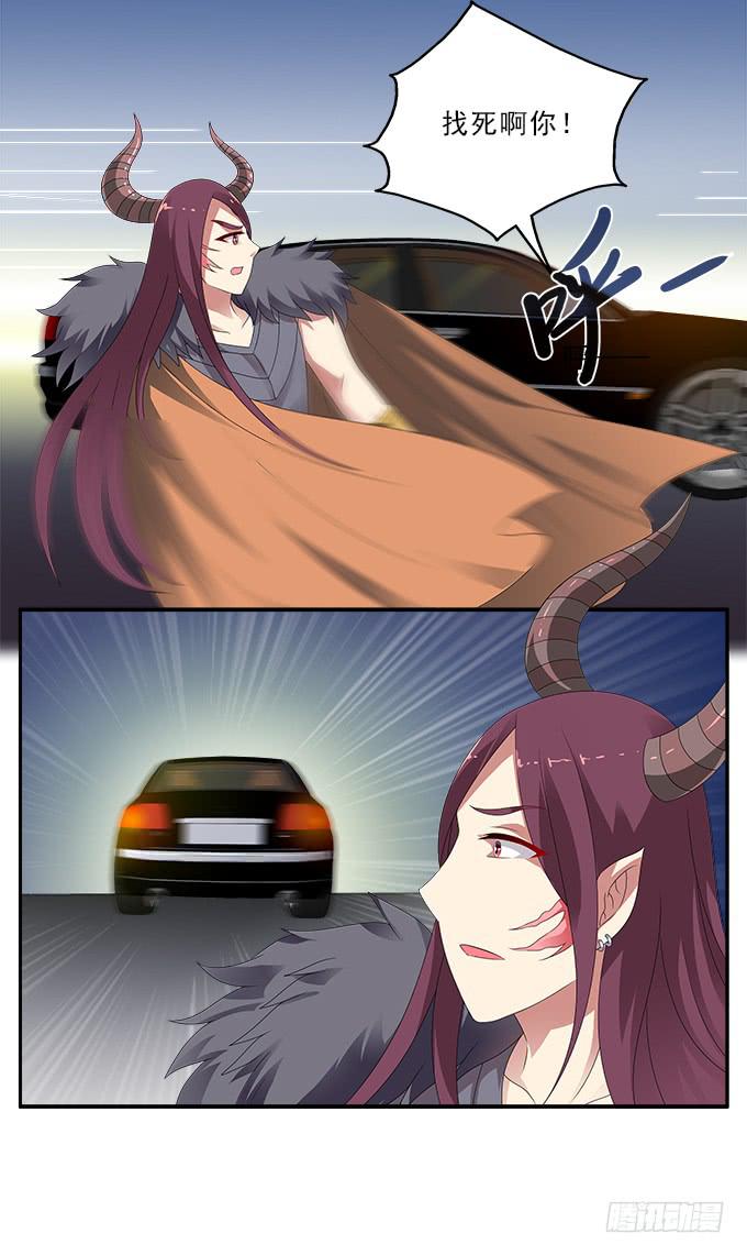 另一扇门-第80话