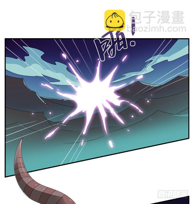 另一扇门-第80话