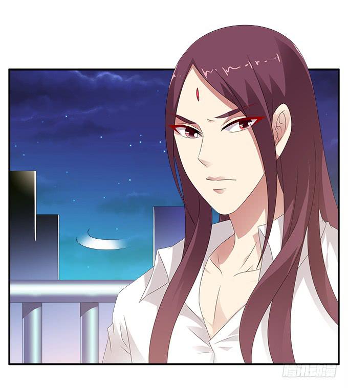 我心中完美之人-第86话