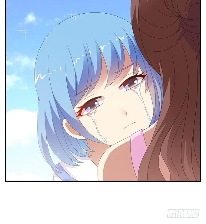 伤心的百合-第88话