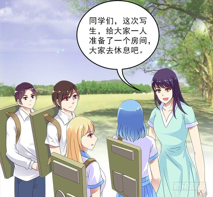 兔子，晚安-第90话