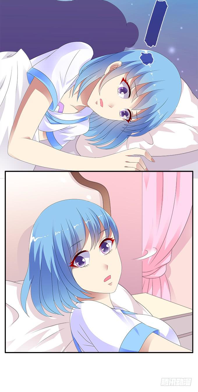 兔子，晚安-第90话