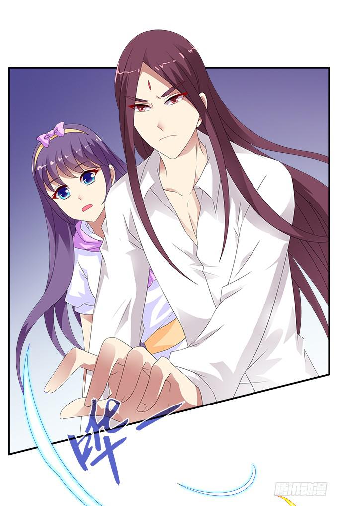 兔子，晚安-第90话