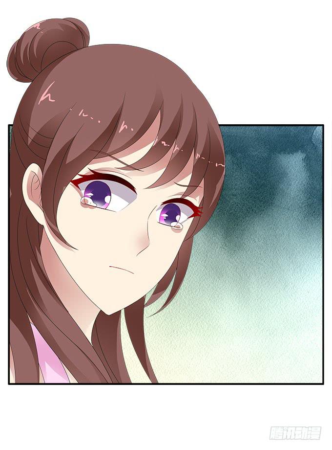 兔子，晚安-第90话