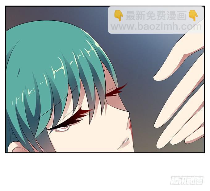 【狗尾草4】一个人的回忆-第10话