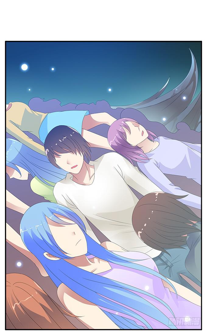 冥河之畔-第92话