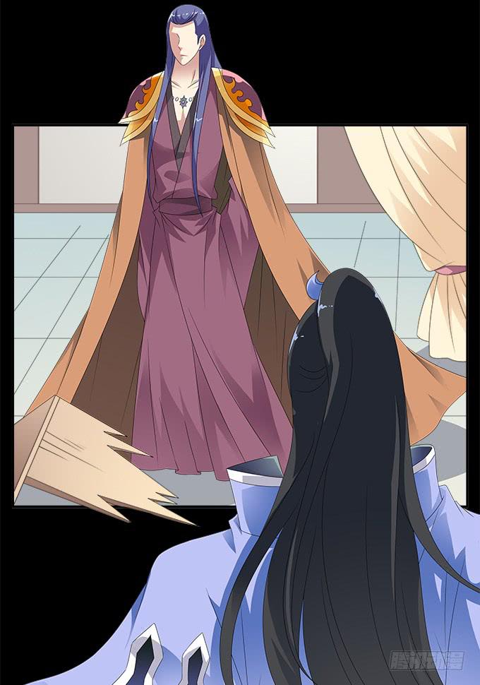 阿腾的承诺-第94话