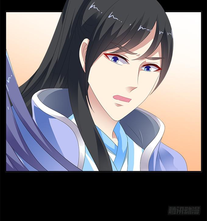 阿腾的承诺-第94话