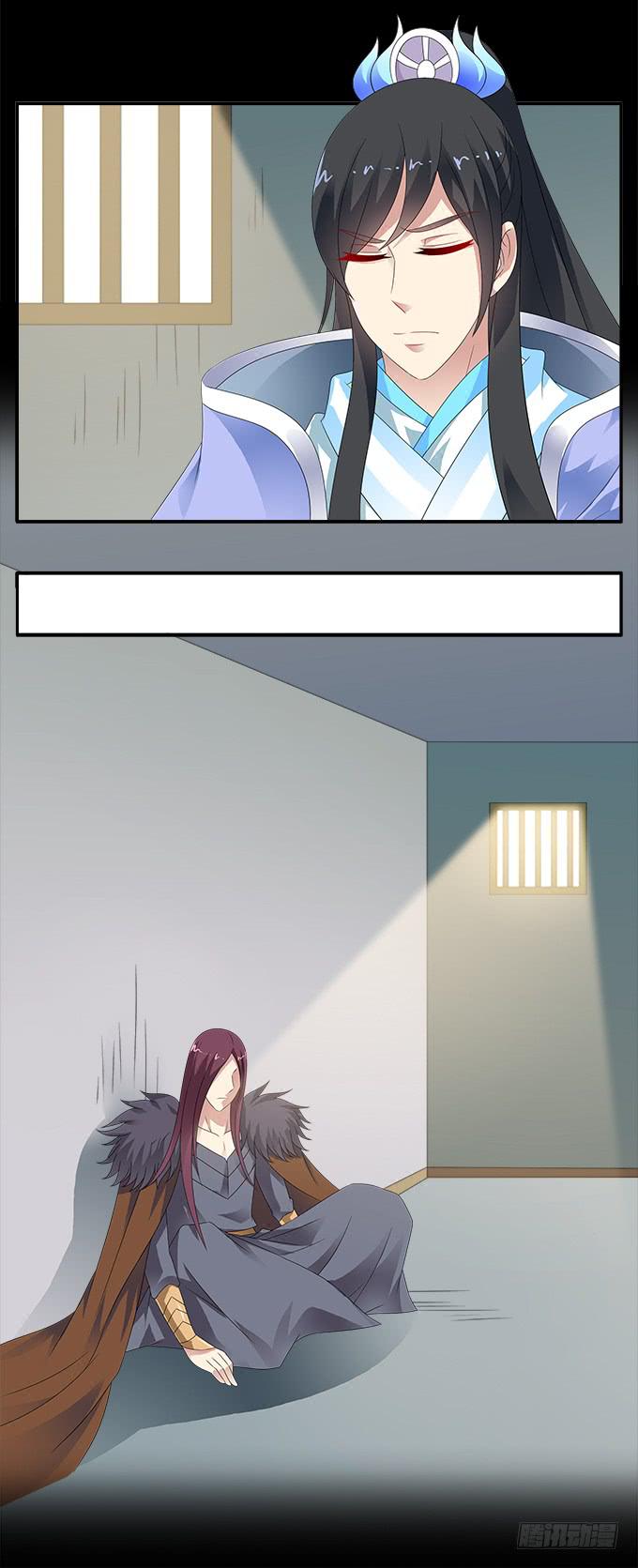 阿腾的承诺-第94话