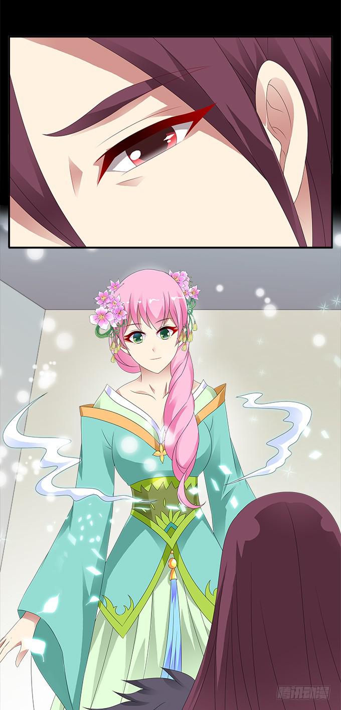 阿腾的承诺-第94话