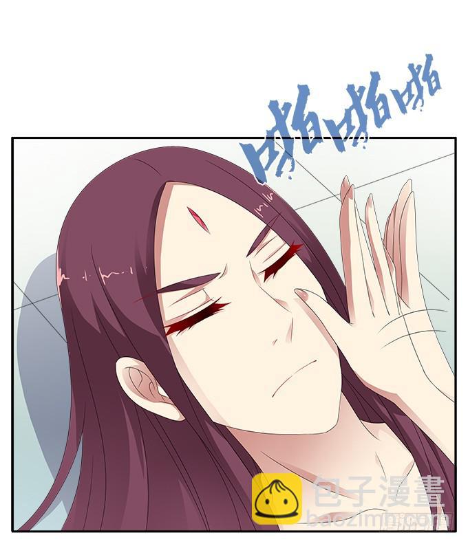 阿腾的承诺-第94话