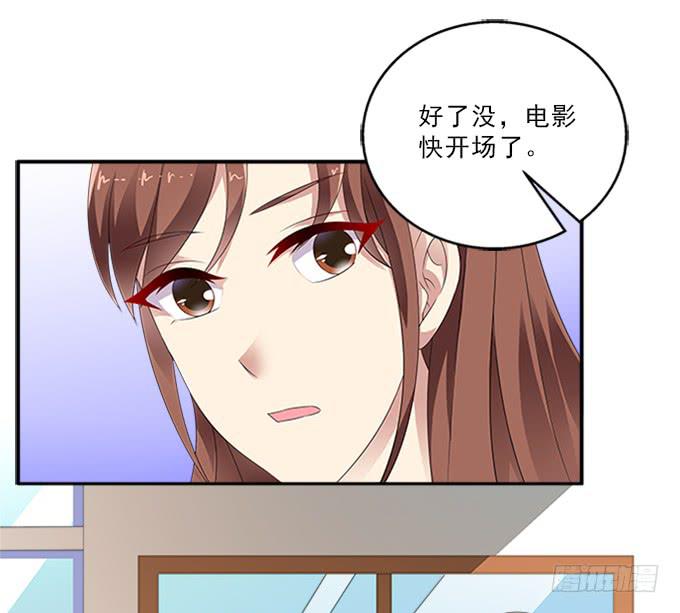 奈何草-第96话