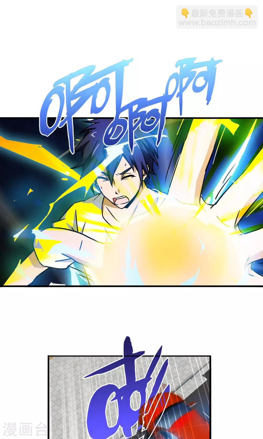 第15话 向日葵-第16话