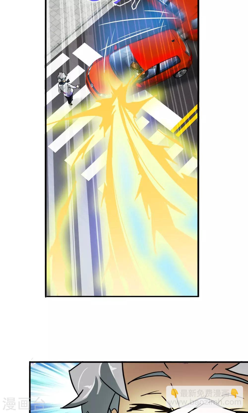 第15话 向日葵-第16话