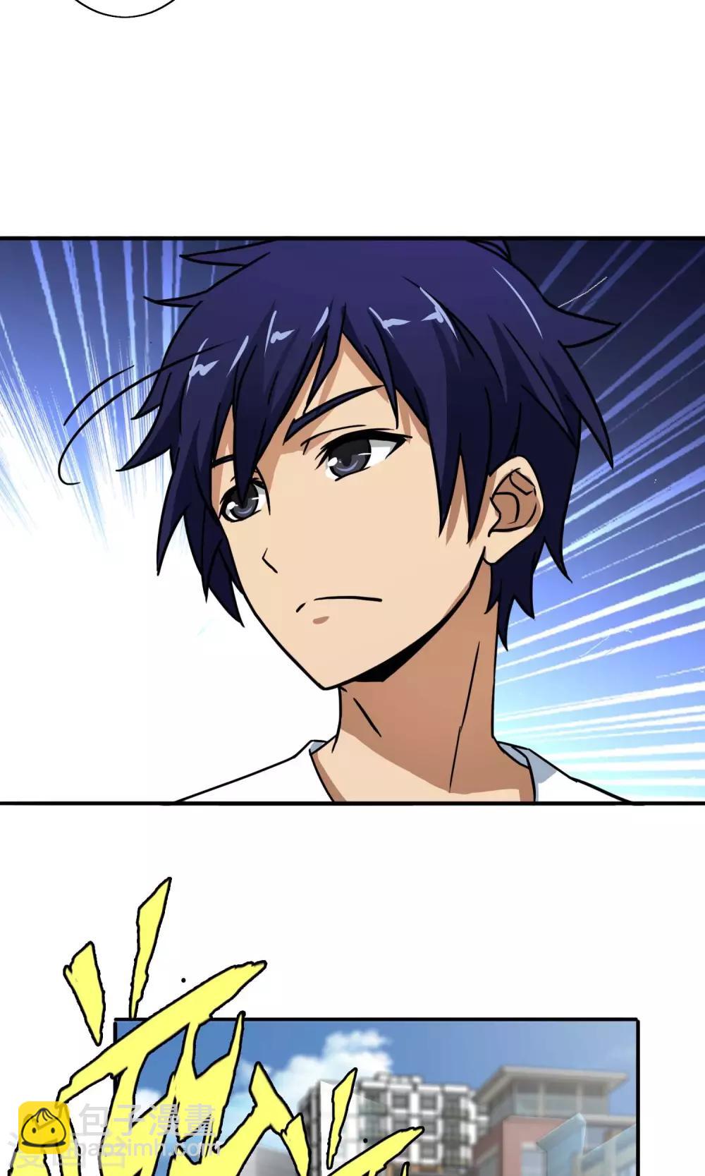 第15话 向日葵-第16话