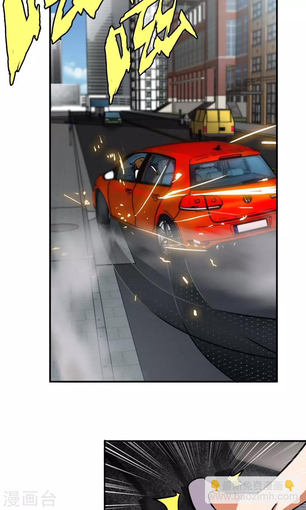 第15话 向日葵-第16话