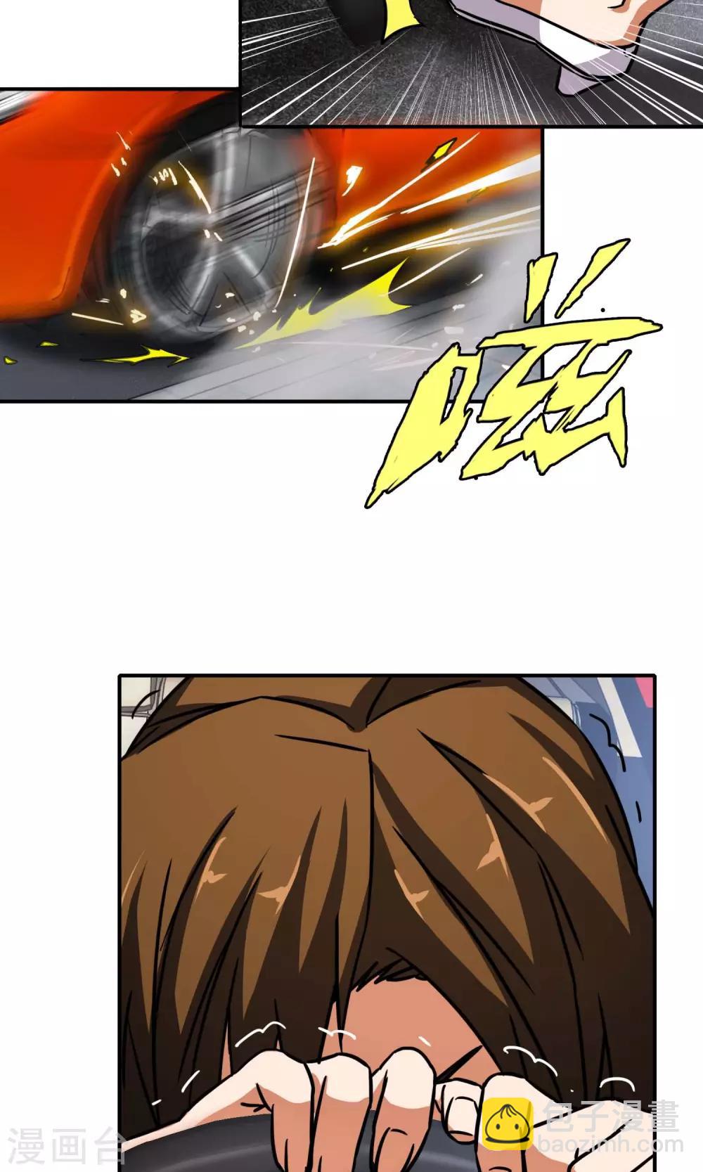 第15话 向日葵-第16话