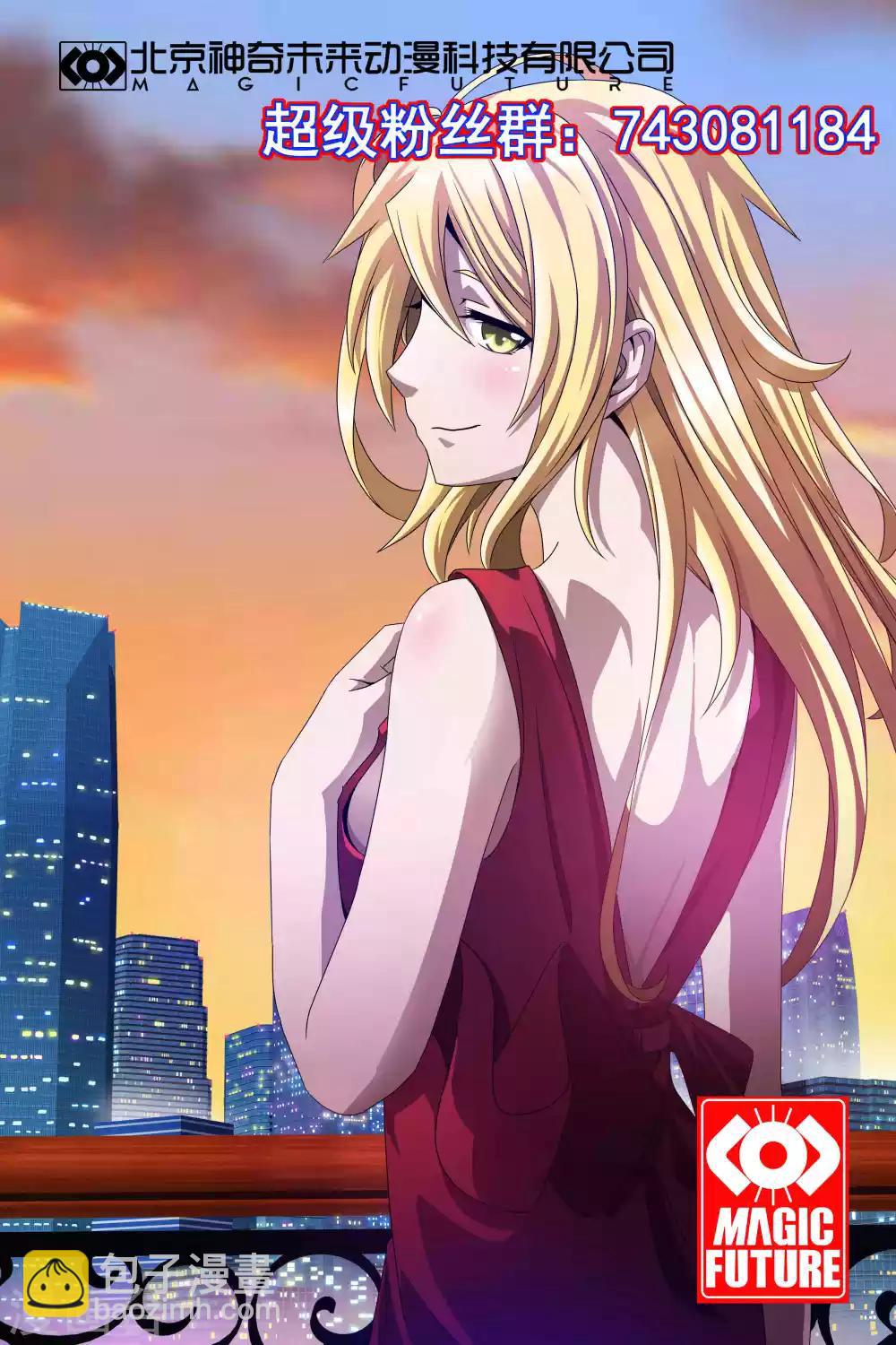 第58话 哪里不舒服-第60话