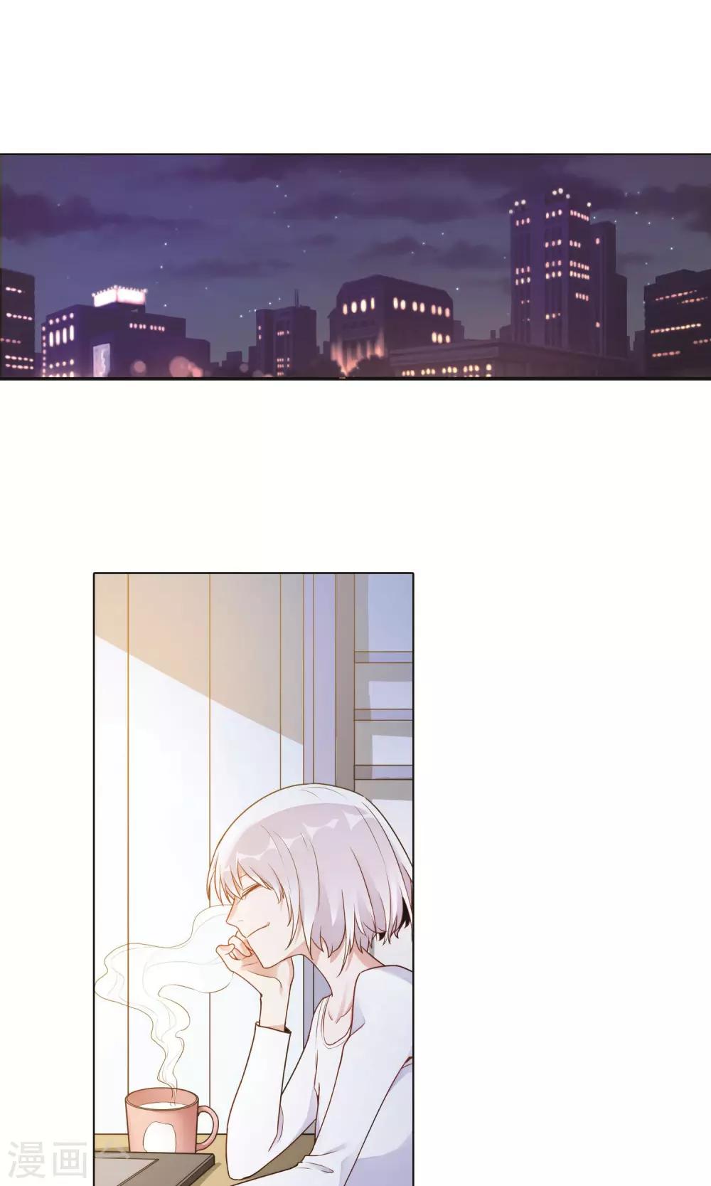 第11话 双瓣翠菊的花语-第12话