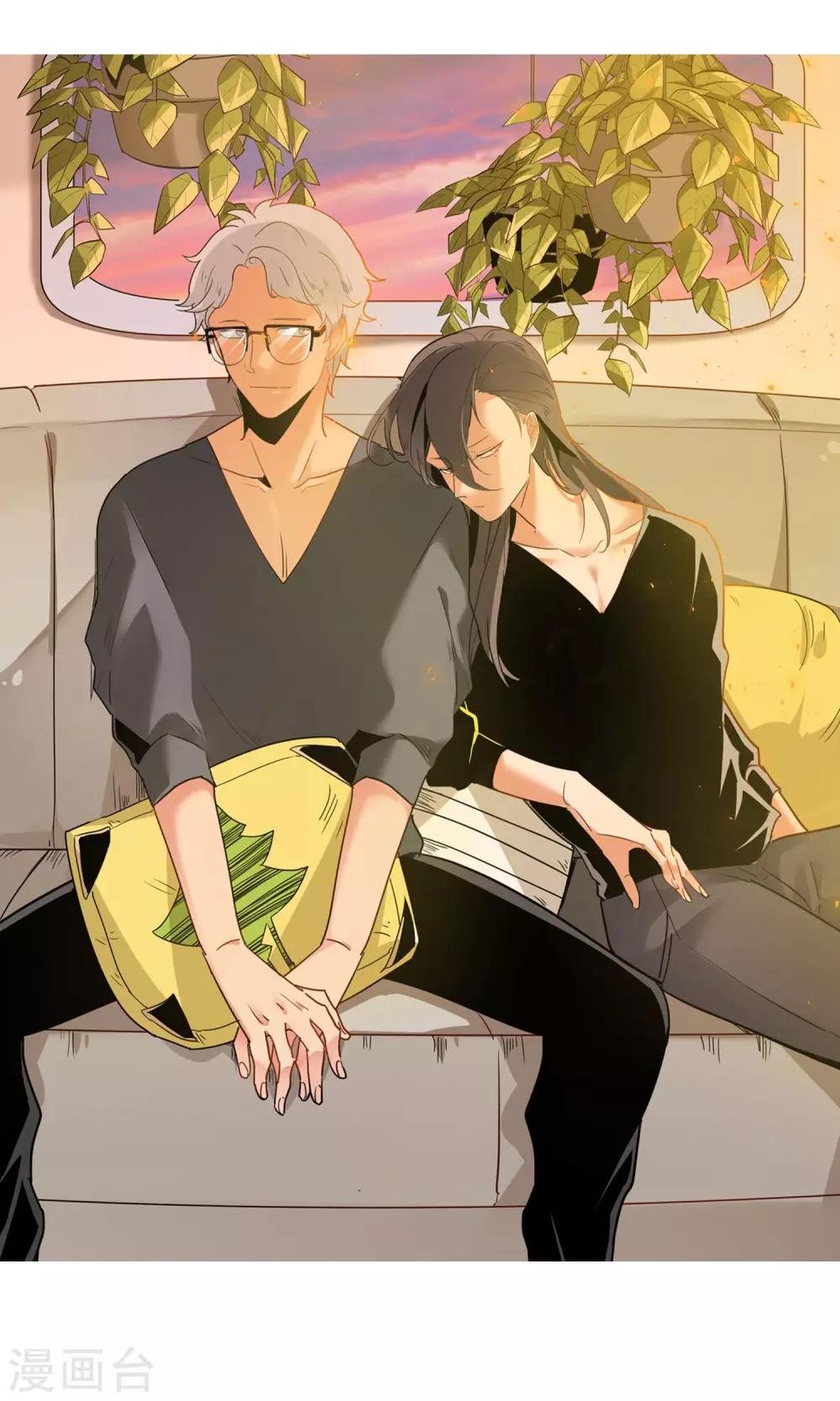 第13话 谭水的过去-第14话