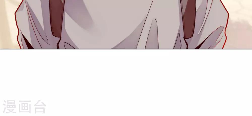 第13话 谭水的过去-第14话