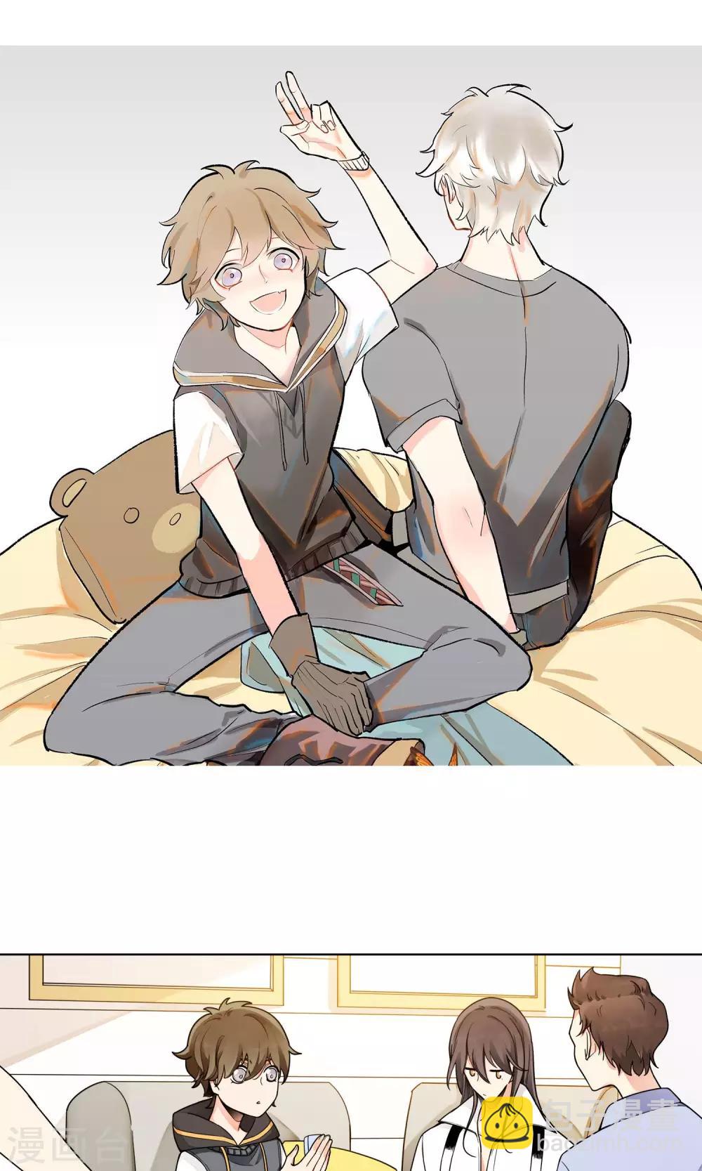 第15话 许青-第16话