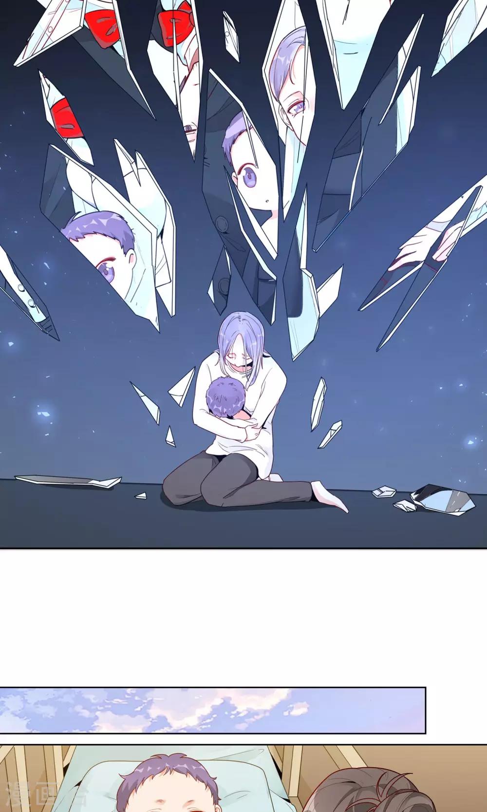 第25话 母爱-第26话