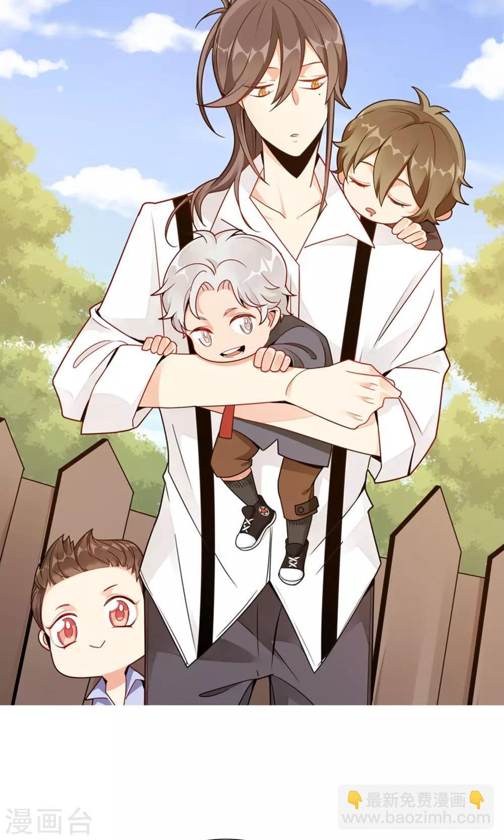 第25话 母爱-第26话