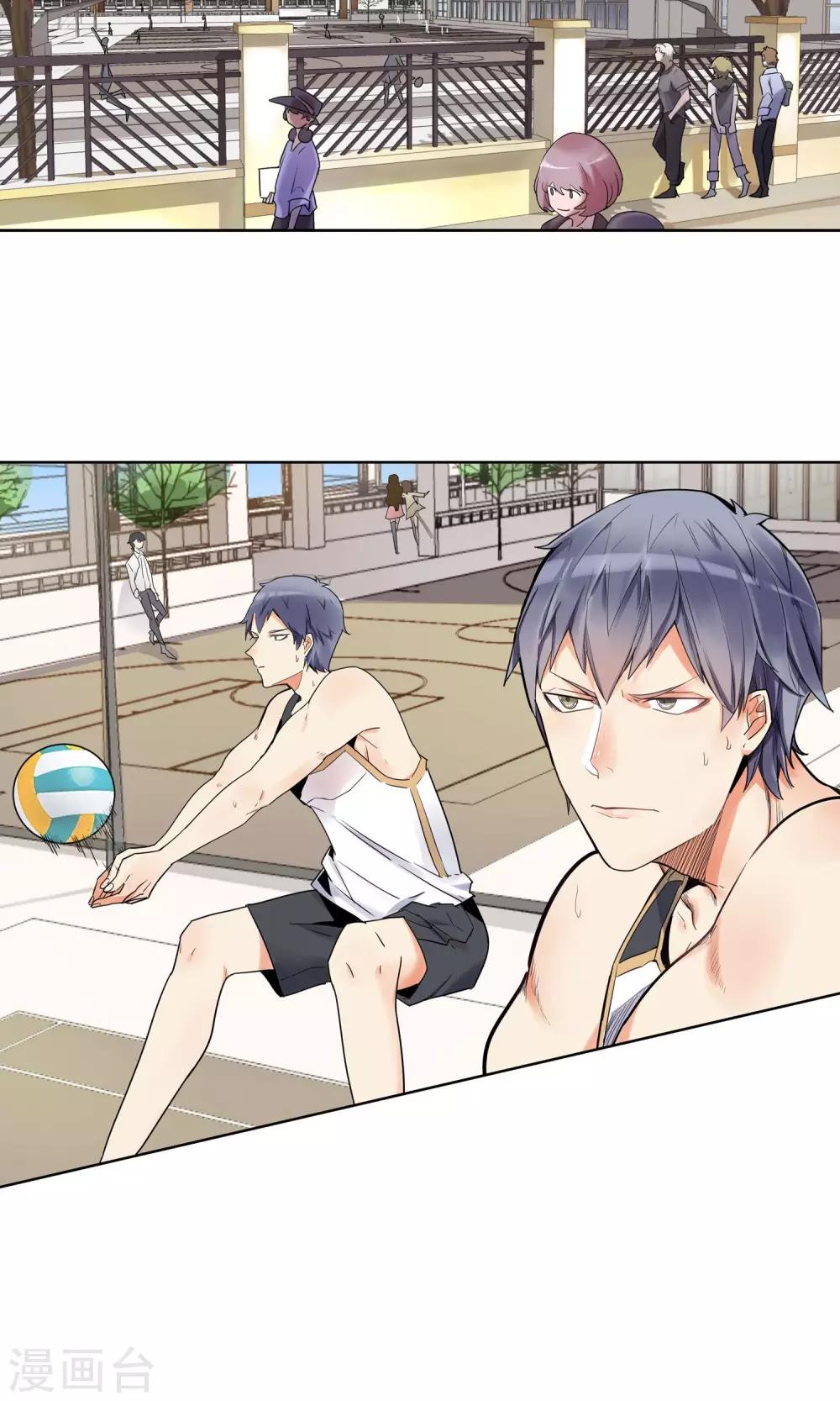 第3话 Heaven四花店2-第4话