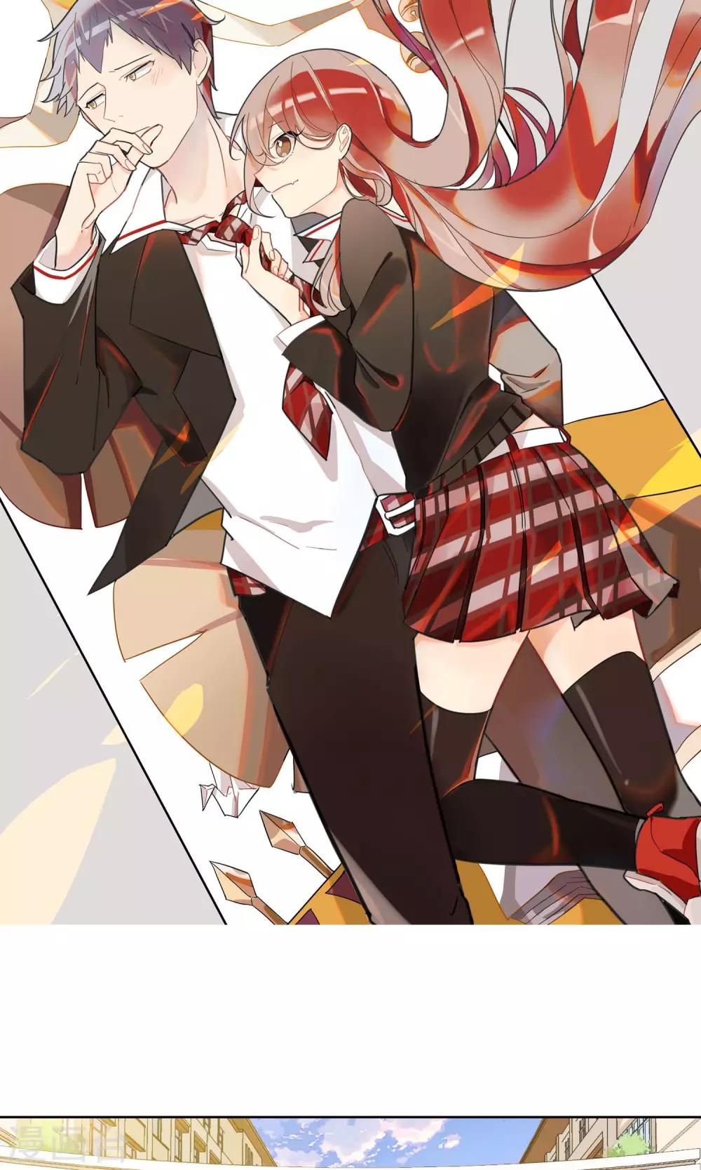 第3话 Heaven四花店2-第4话