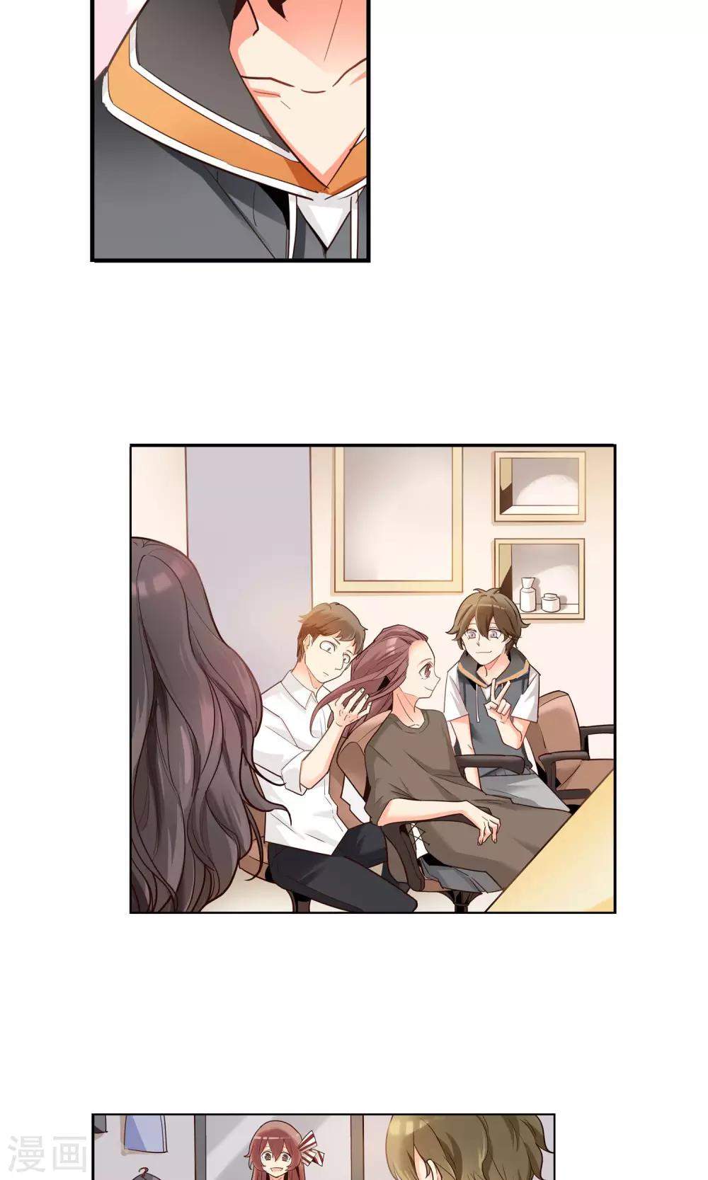 第3话 Heaven四花店2-第4话