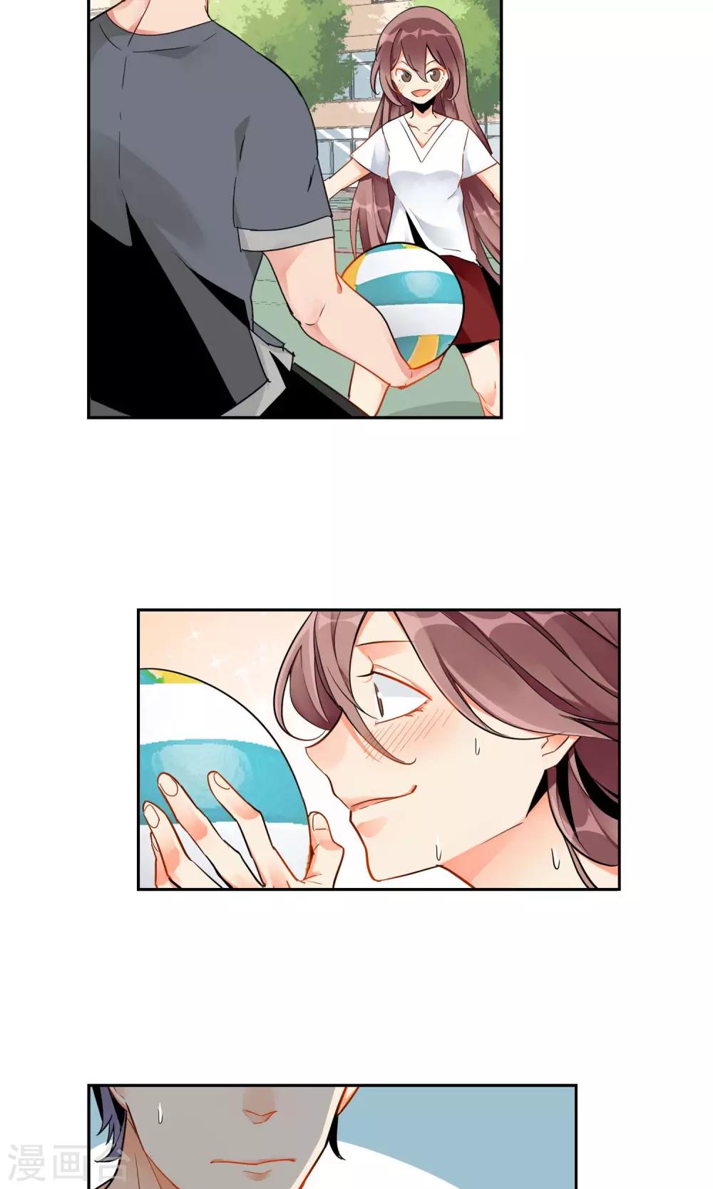 第3话 Heaven四花店2-第4话