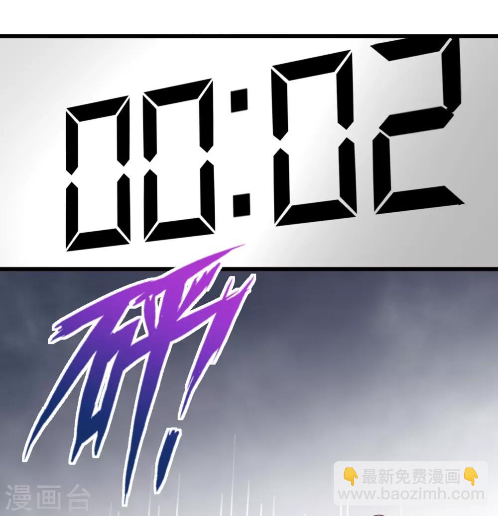 第11话 周薇舍命相救-第12话