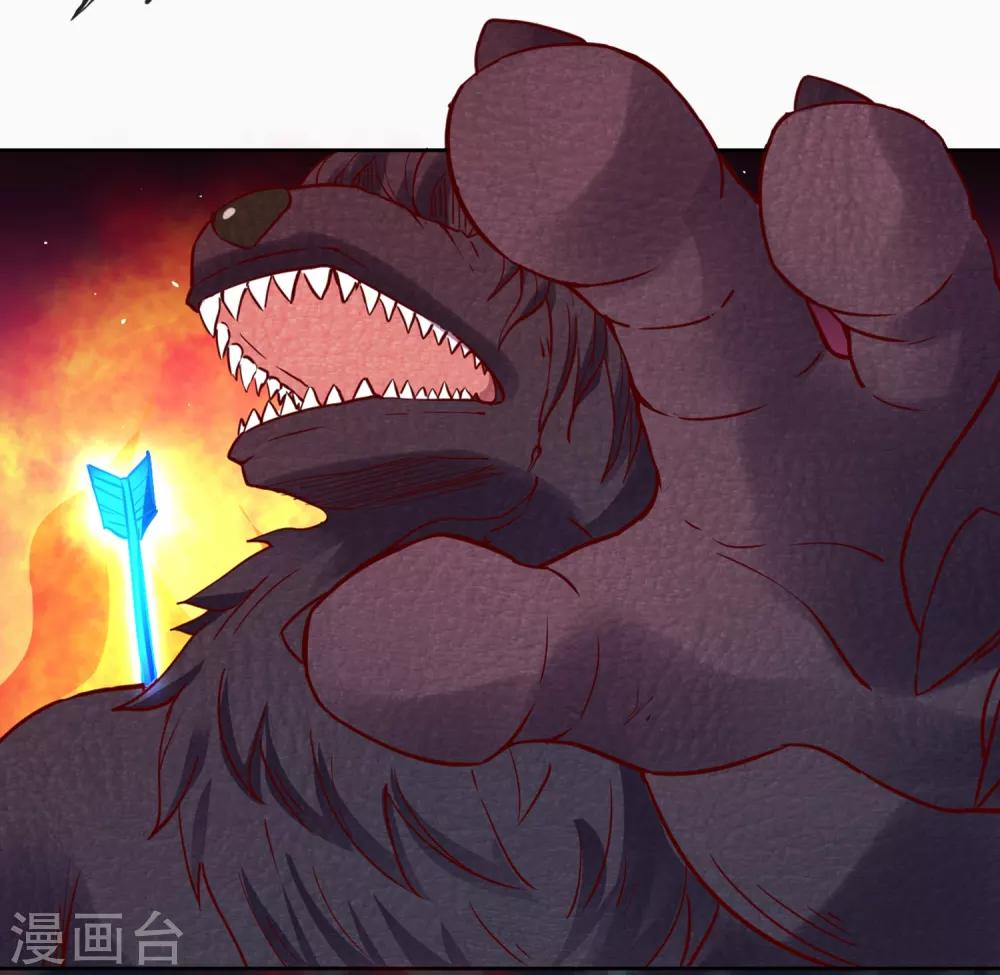 第11话 周薇舍命相救-第12话