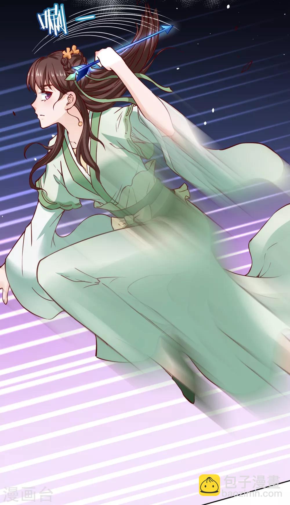 第11话 周薇舍命相救-第12话