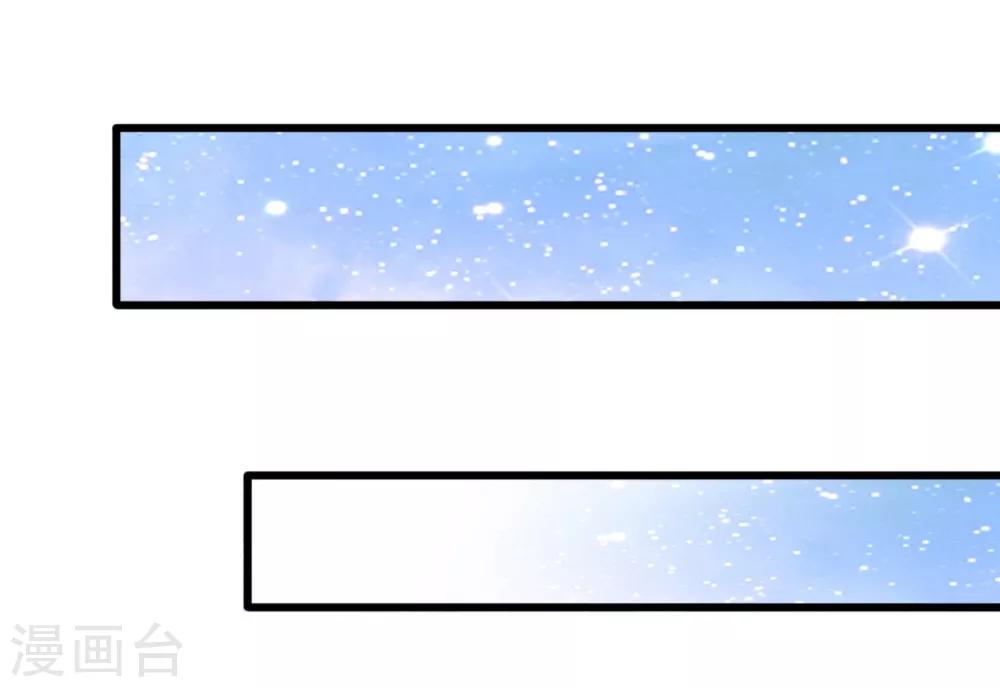 第18话 关羽大危机-第20话