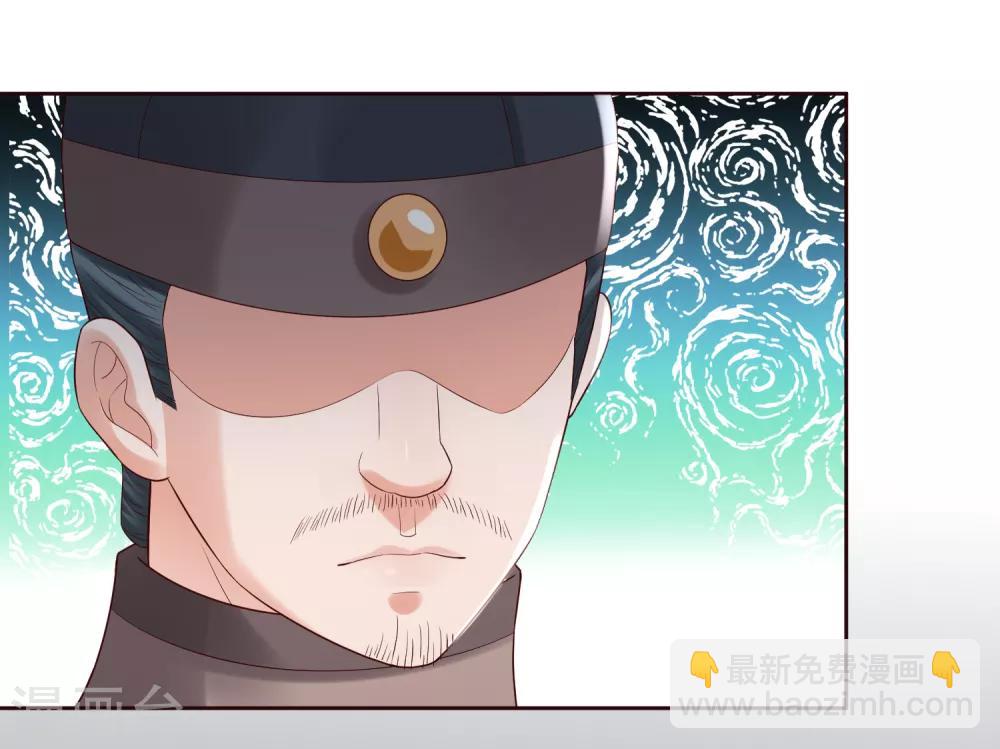 第20话 梦中危机！新任务开启-第22话