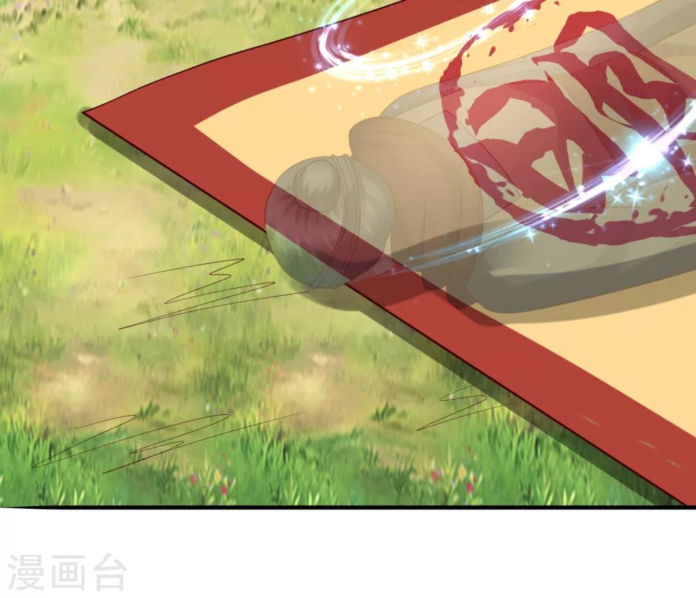 第36话 真真假假，如何破局？-第38话