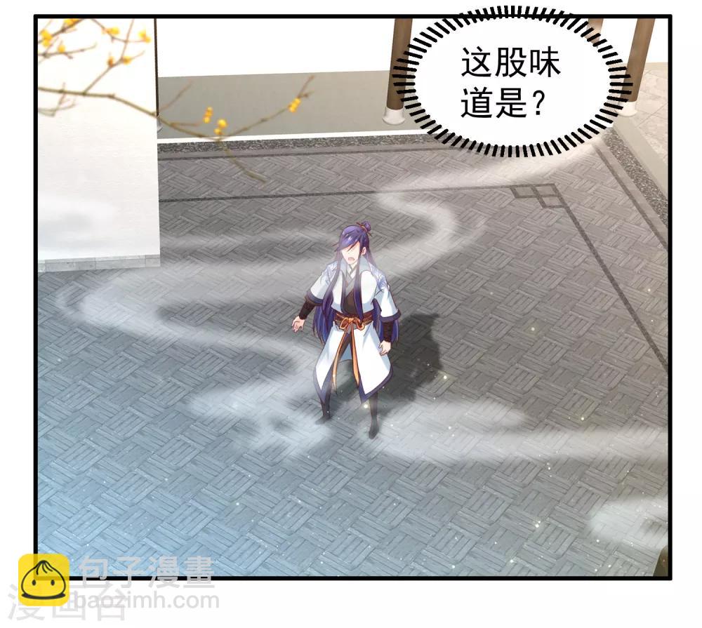 第40话 嫂嫂！不可以啊！-第42话